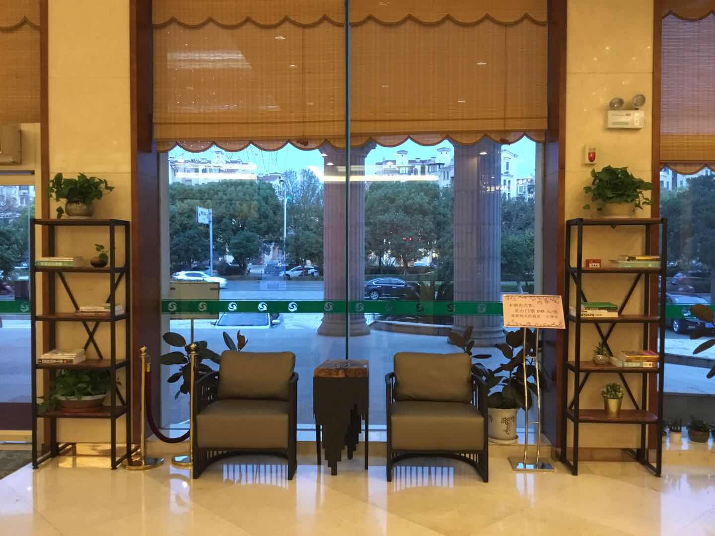 Jinhu Hotel 3*