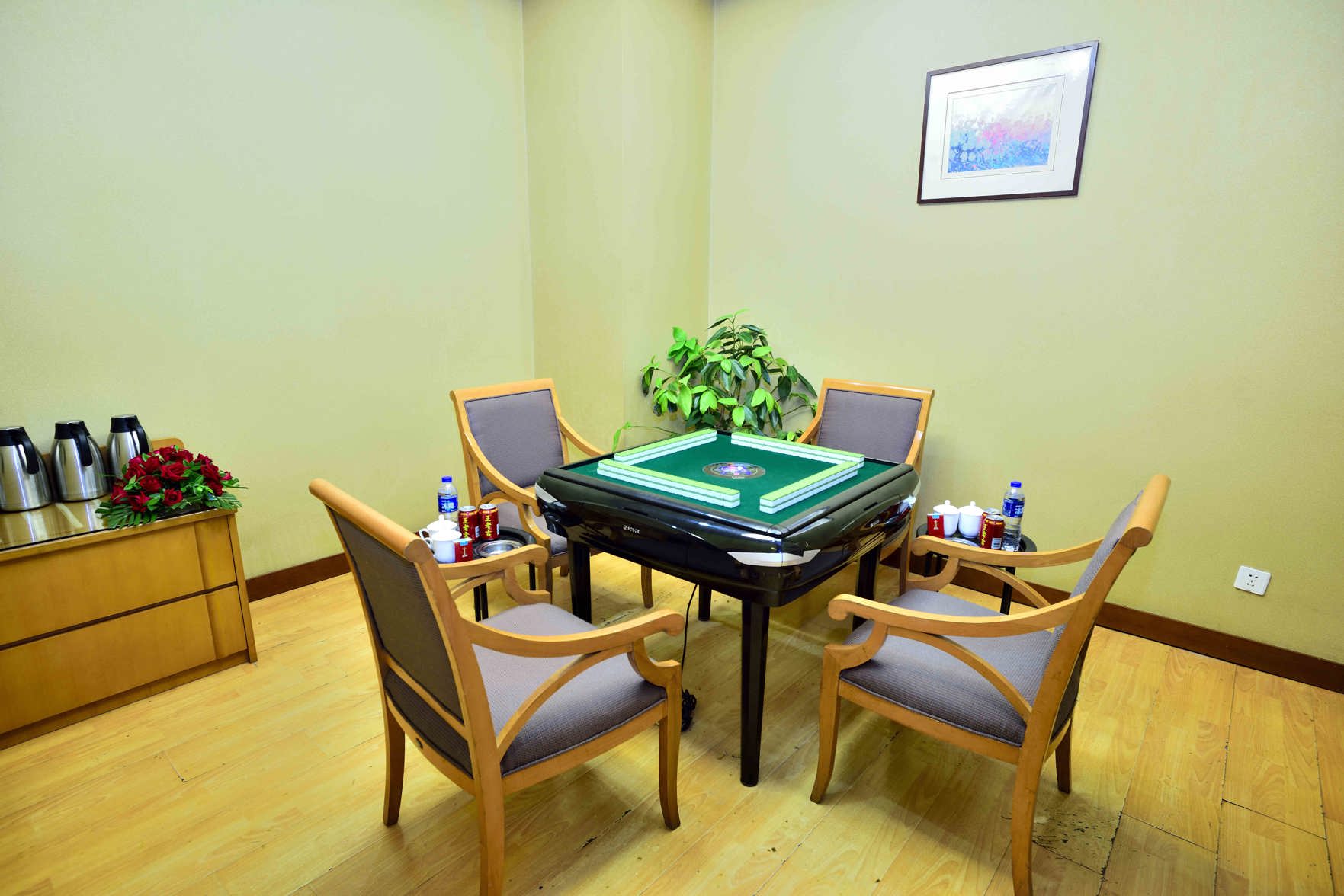 Jinhu Hotel 3*