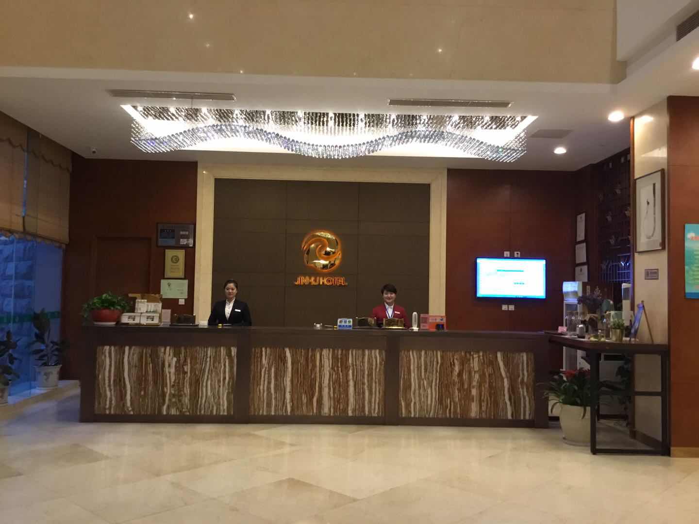 Jinhu Hotel 3*