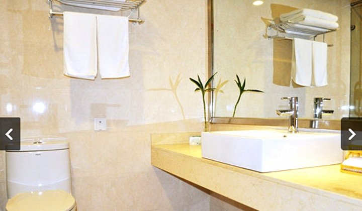 Jinhu Hotel 3*