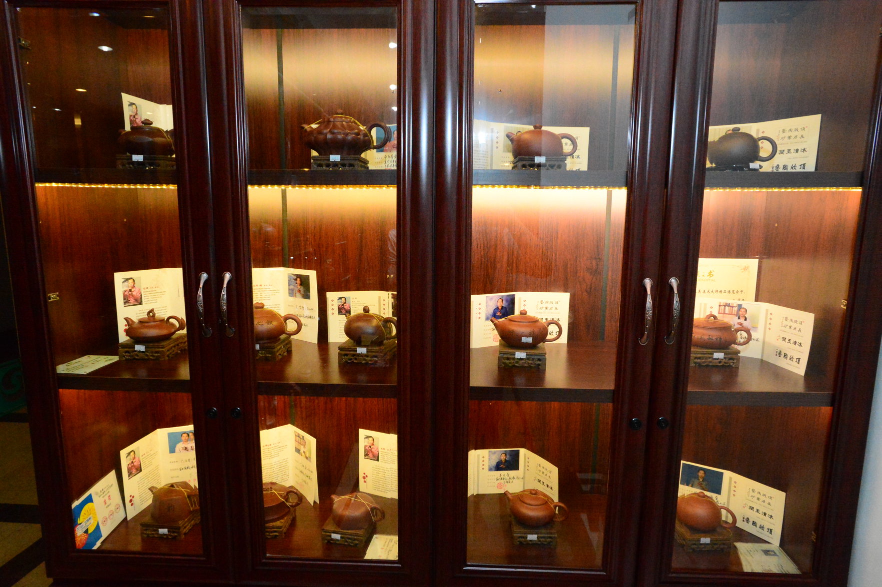 Jinhu Hotel 3*