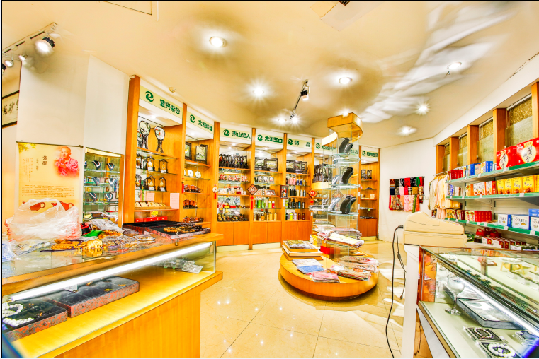 Jinhu Hotel 3*