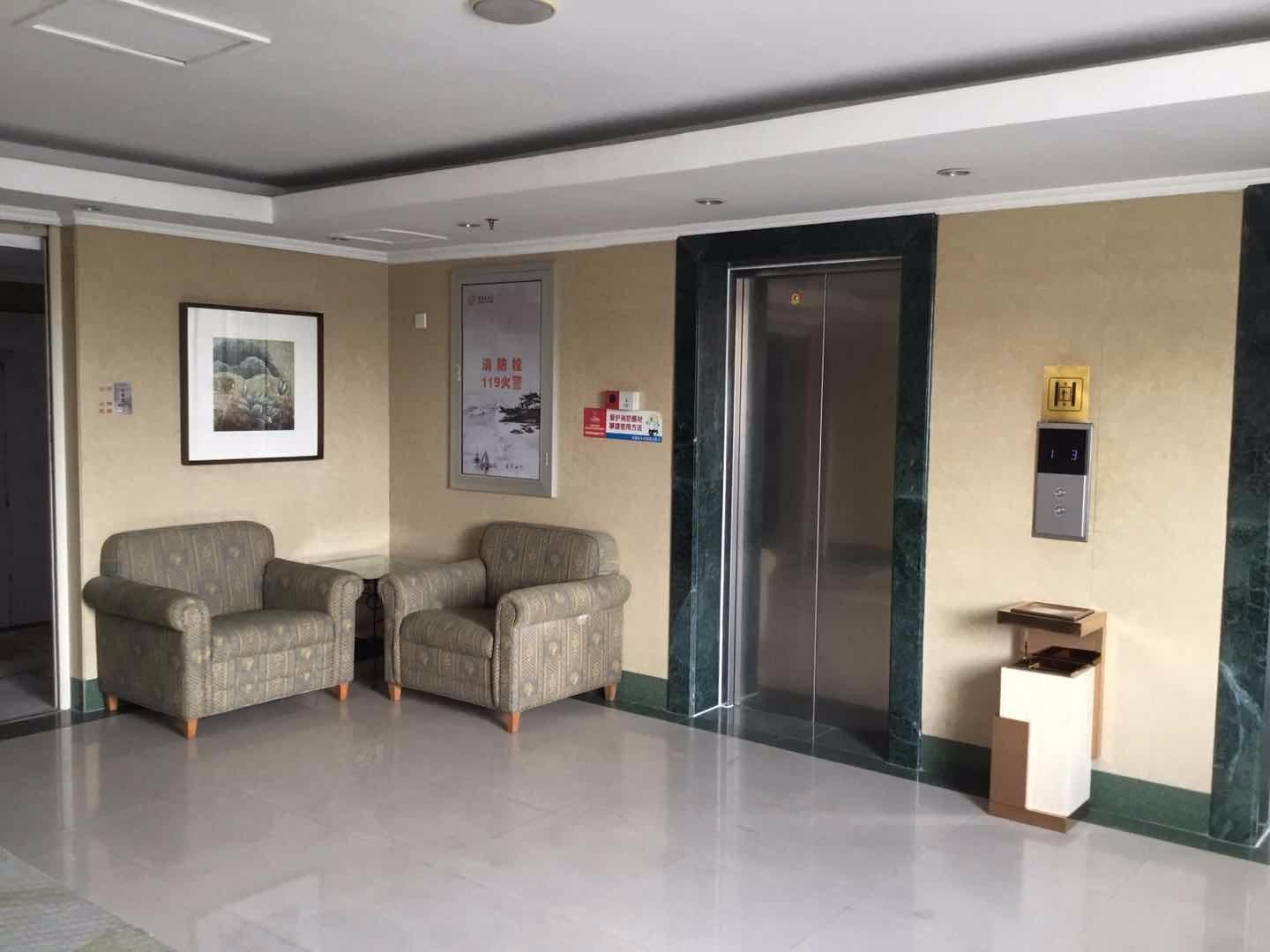 Jinhu Hotel 3*