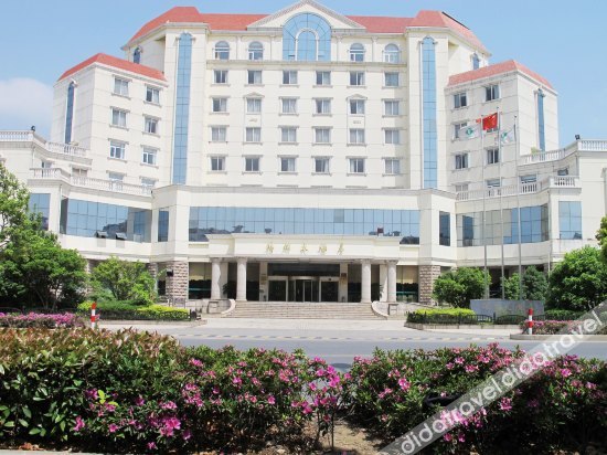 Jinhu Hotel 3*