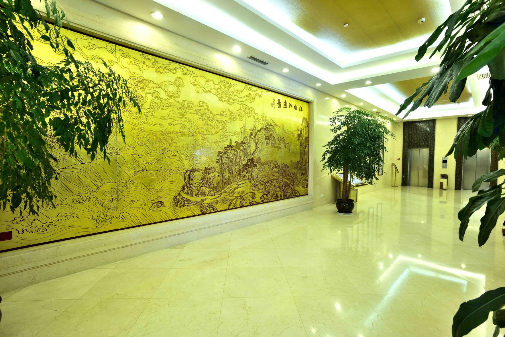 Jinhu Hotel 3*