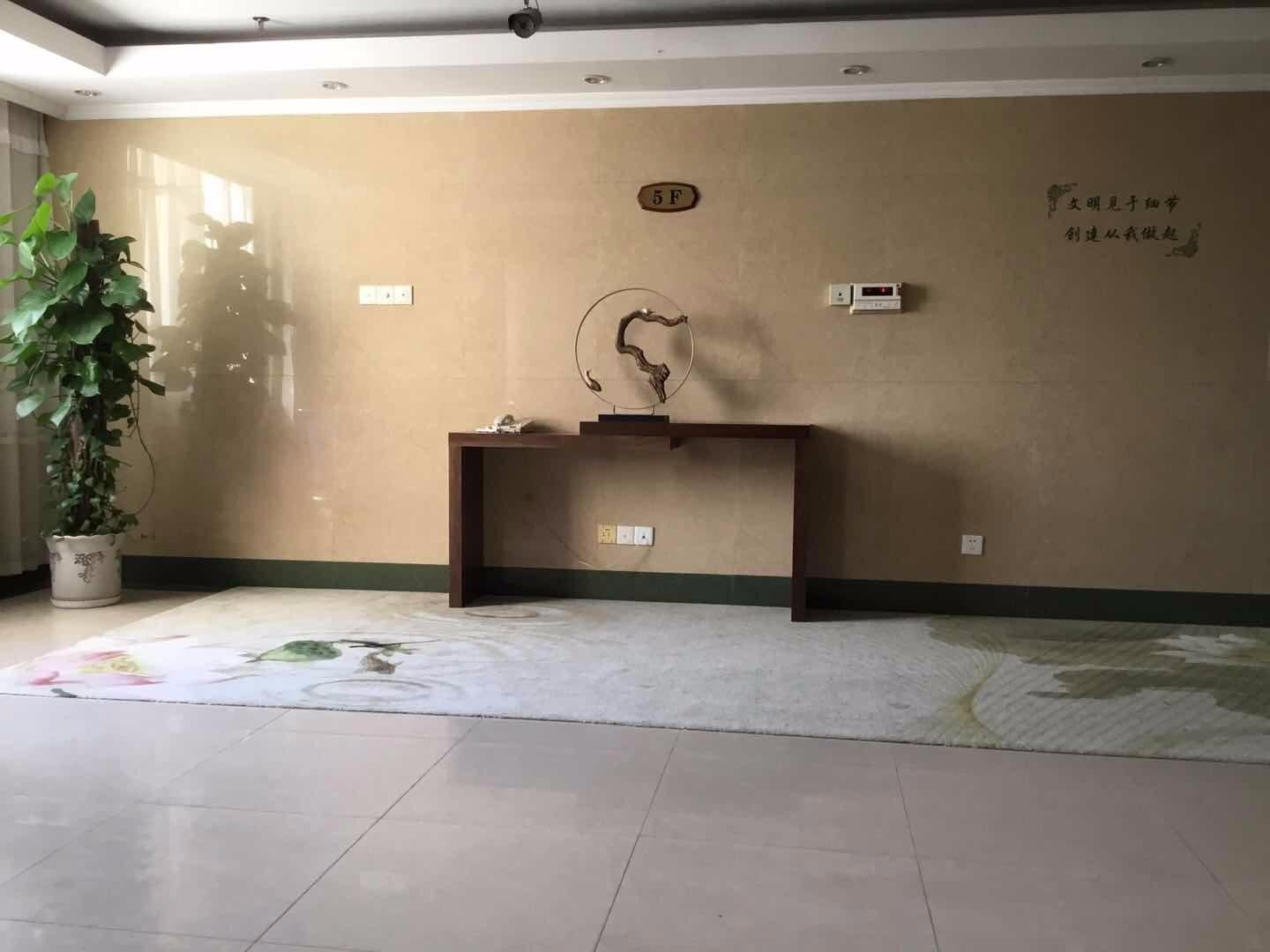 Jinhu Hotel 3*