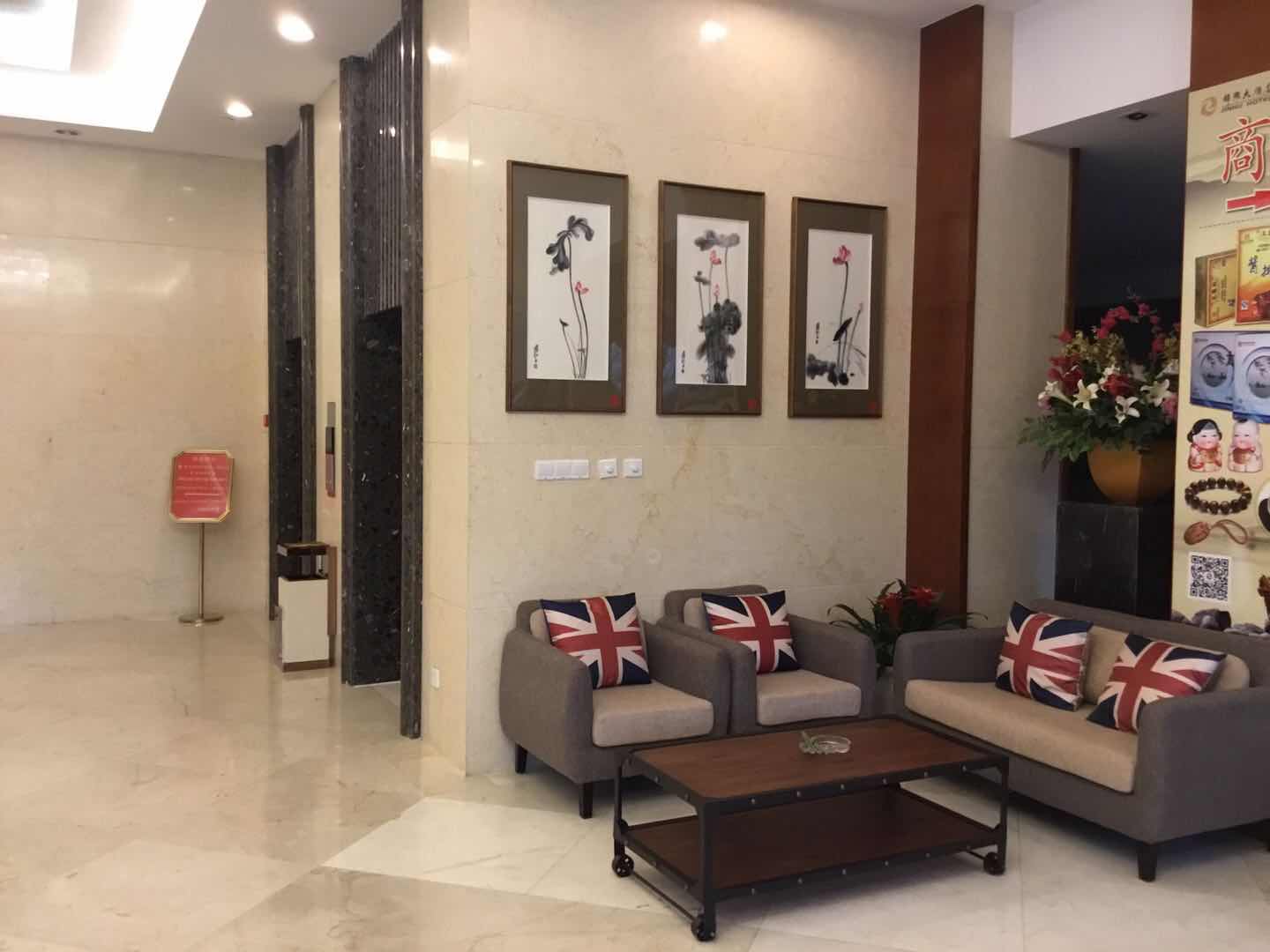 Jinhu Hotel 3*