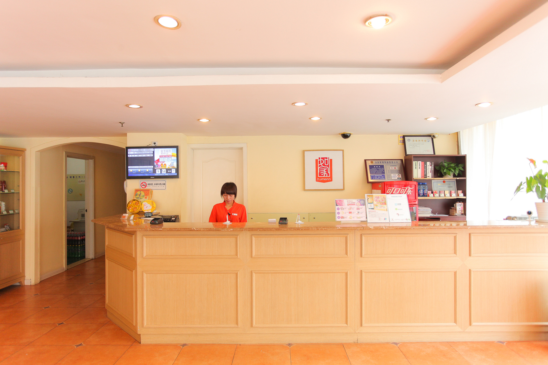 Homeinn · neo (Wuxi Sanyang Square Wuailu Subway Station) 2*