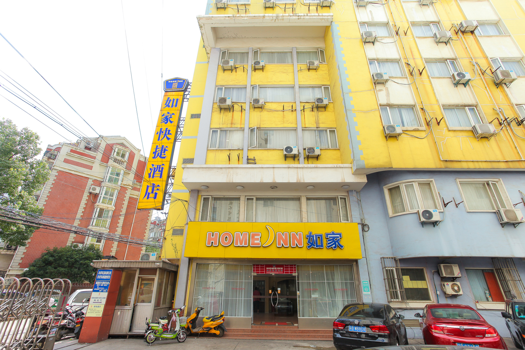 Homeinn · neo (Wuxi Sanyang Square Wuailu Subway Station) 2*