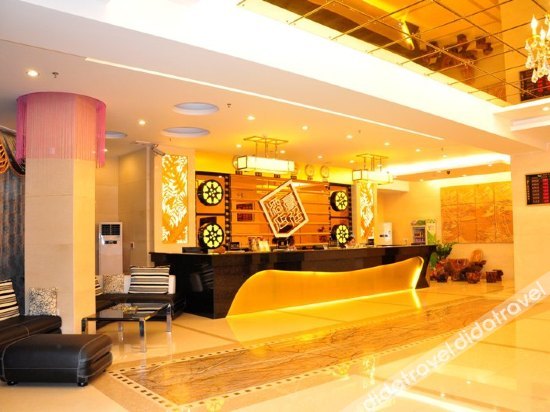 Haoting Business Hotel (Zhaoqing Duanzhou) 3*
