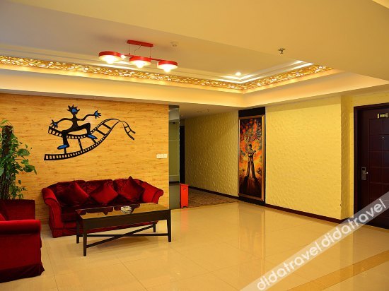 Haoting Business Hotel (Zhaoqing Duanzhou) 3*