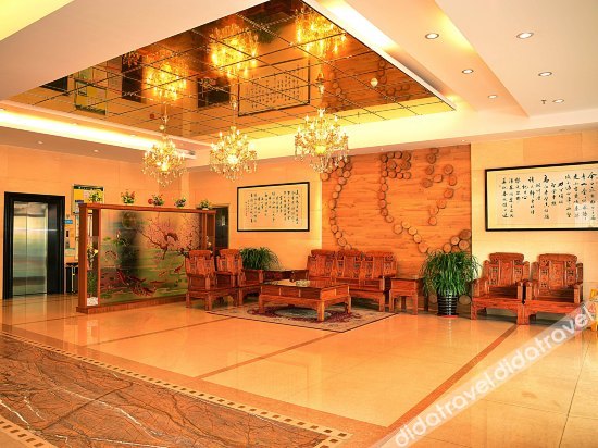 Haoting Business Hotel (Zhaoqing Duanzhou) 3*