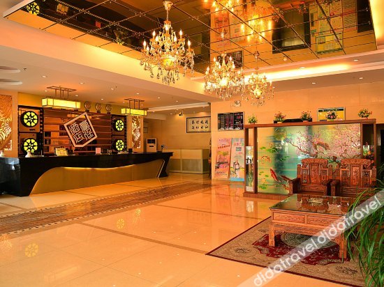Haoting Business Hotel (Zhaoqing Duanzhou) 3*