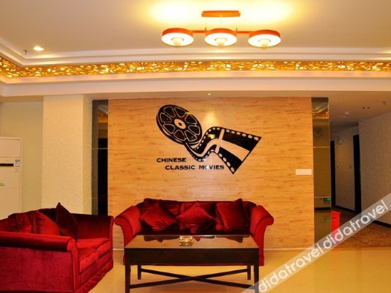 Haoting Business Hotel (Zhaoqing Duanzhou) 3*