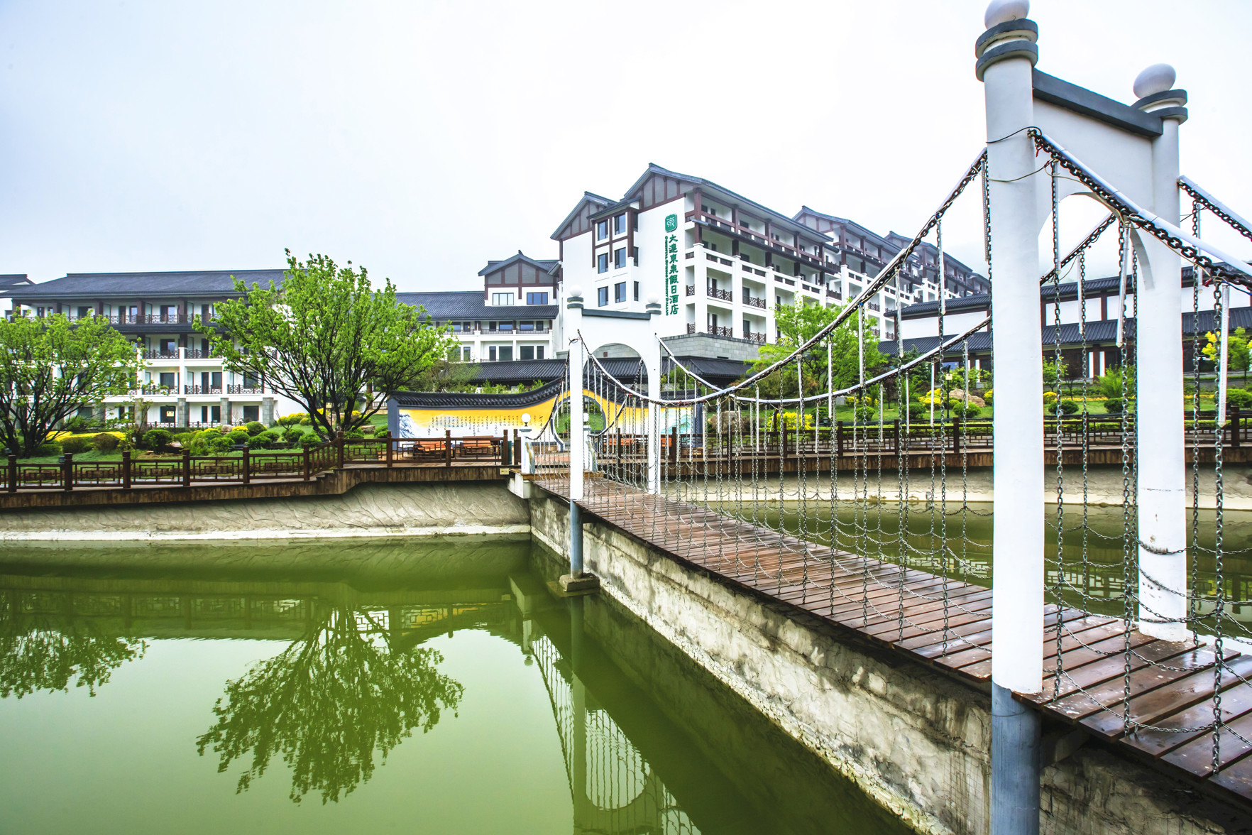 Dongquan Hot Spring Holiday Hotel 5*