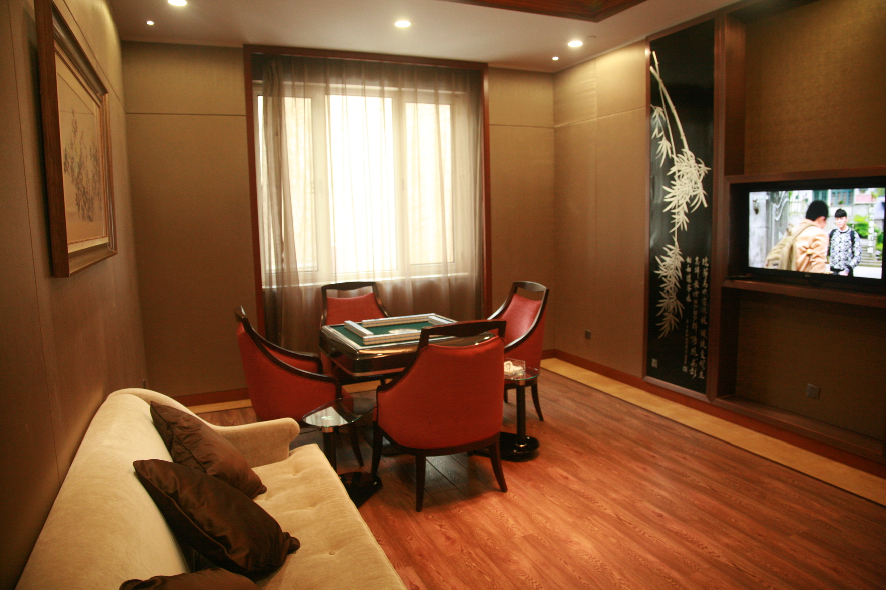 Dongquan Hot Spring Holiday Hotel 5*