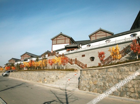 Dongquan Hot Spring Holiday Hotel 5*