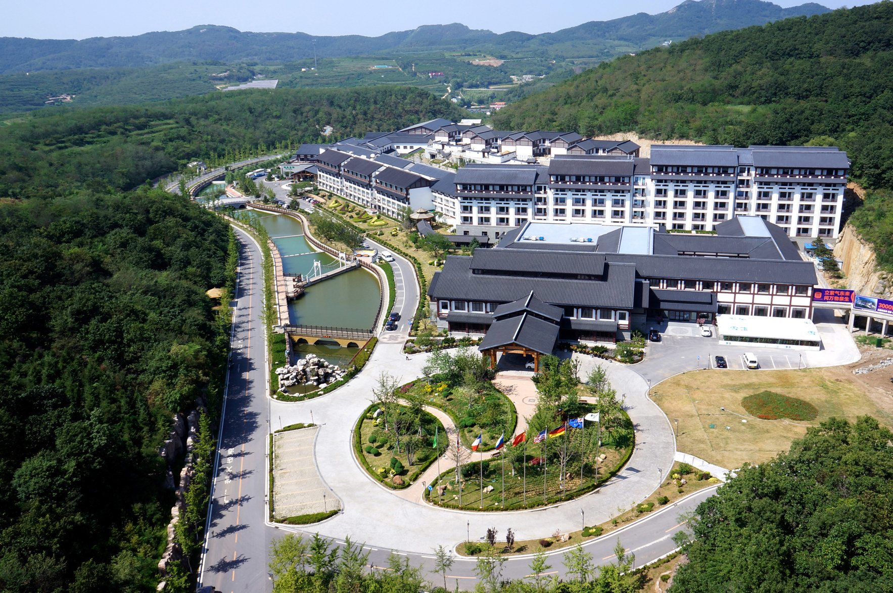 Dongquan Hot Spring Holiday Hotel 5*