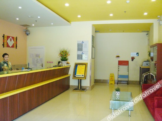 Homeinn Hotel (Guiyang Qingyun Market Railway Station) 2*