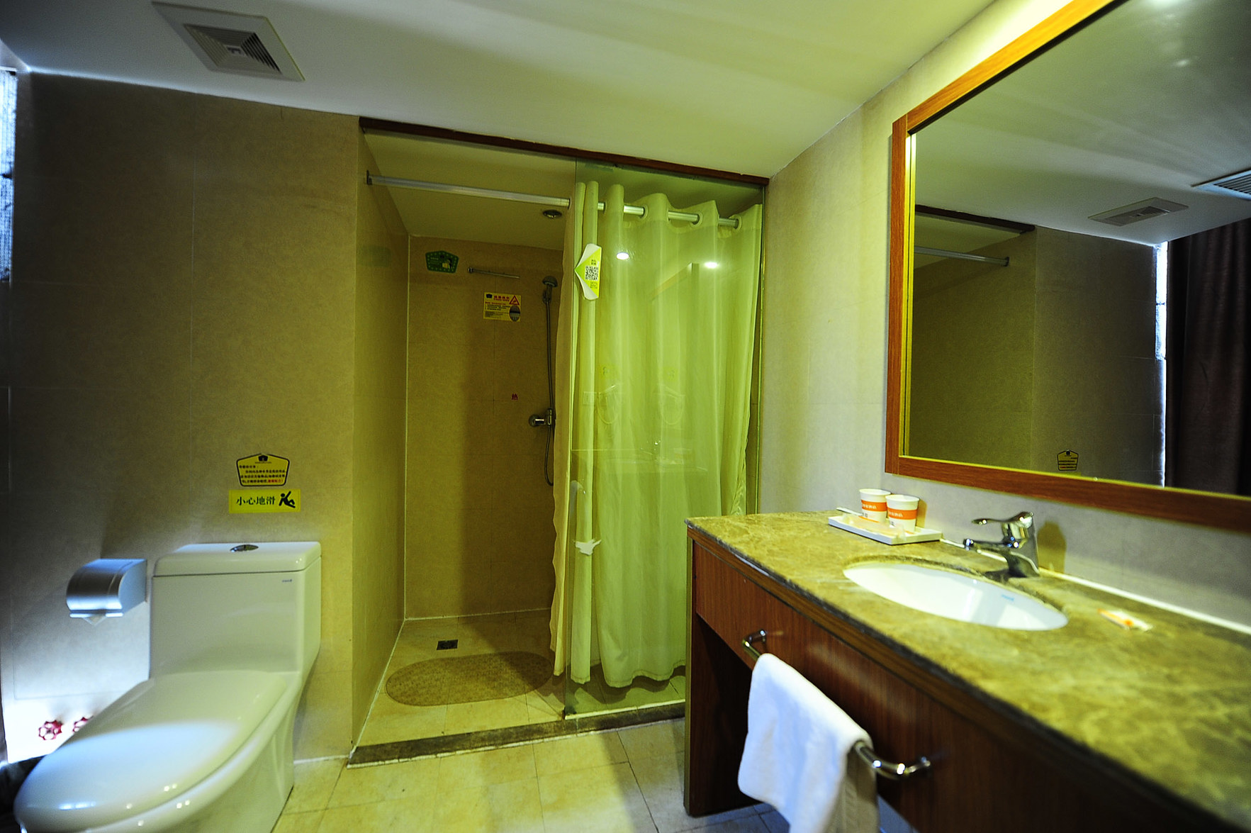 Homeinn Hotel (Guiyang Qingyun Market Railway Station) 2*