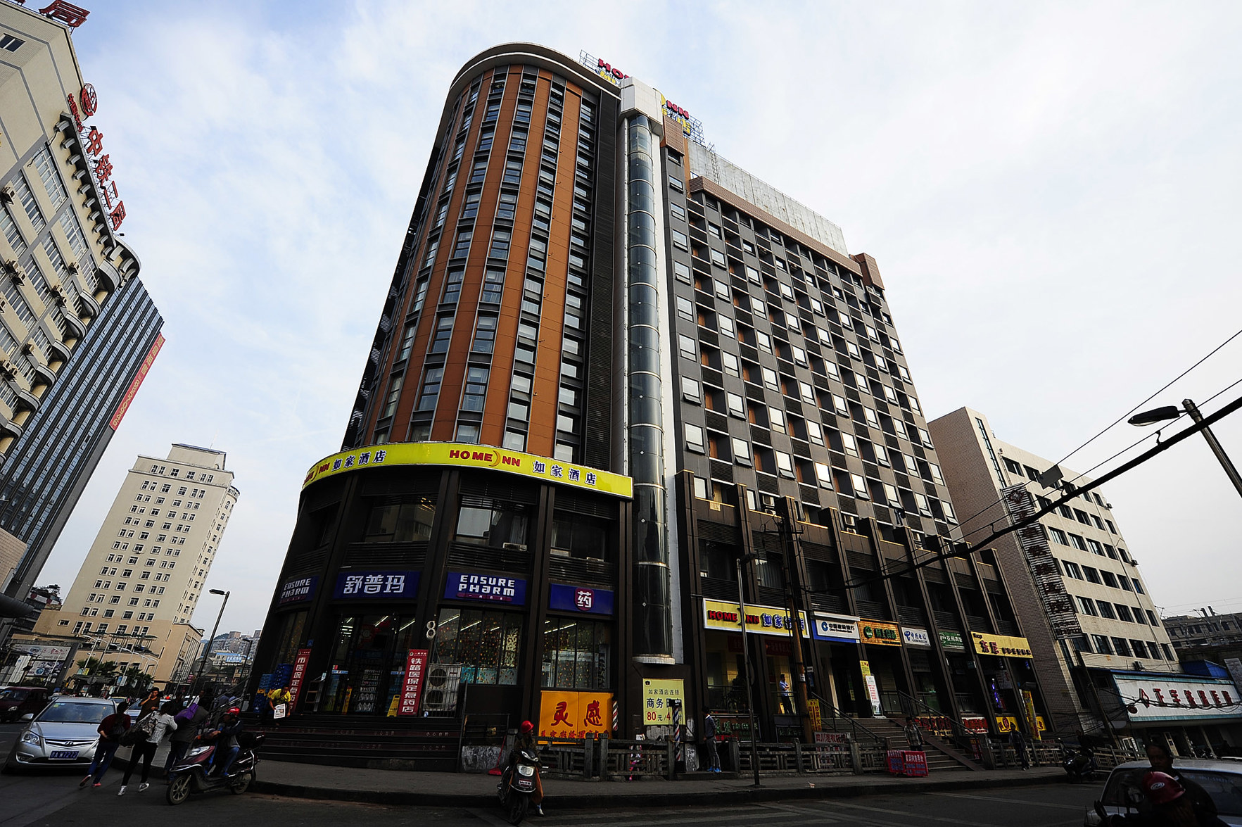 Homeinn Hotel (Guiyang Qingyun Market Railway Station) 2*