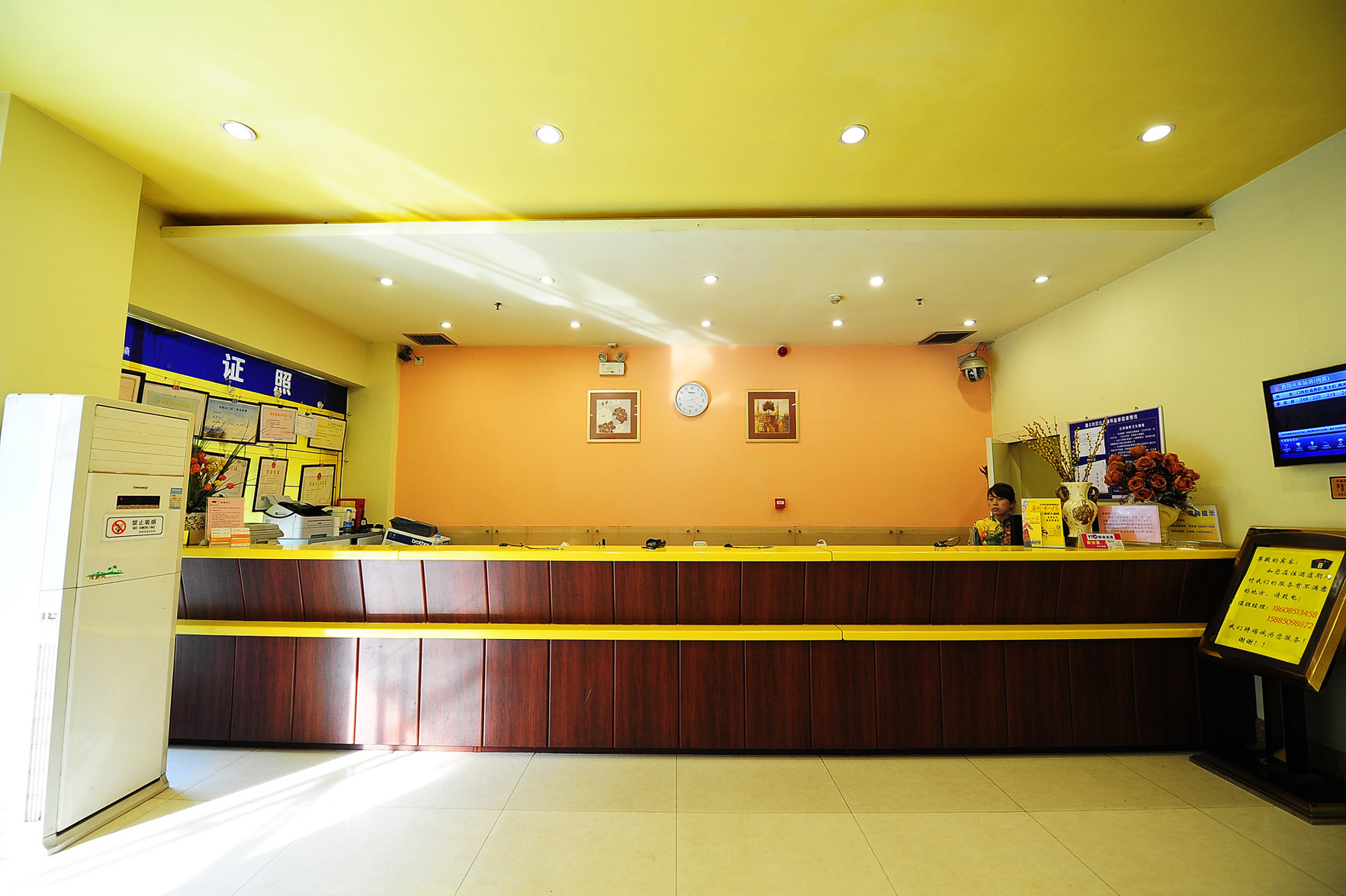 Homeinn Hotel (Guiyang Qingyun Market Railway Station) 2*