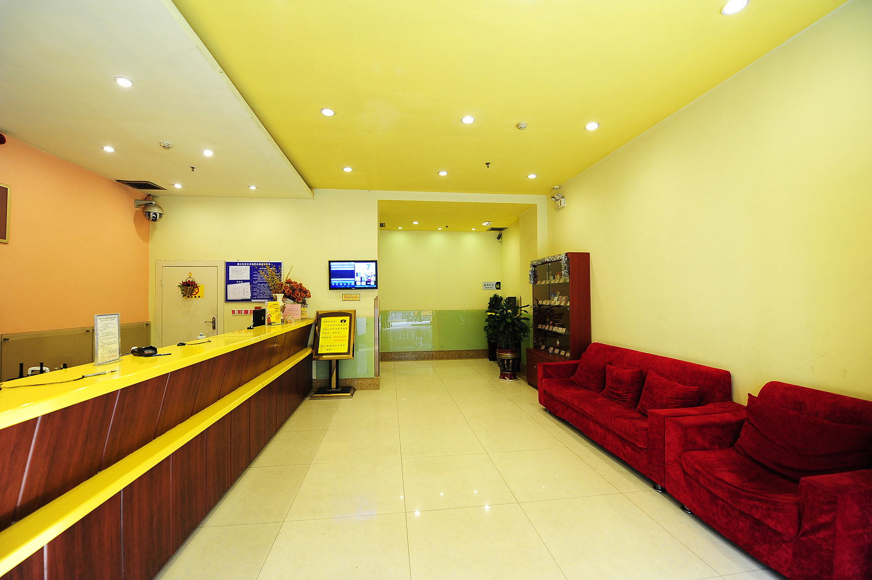 Homeinn Hotel (Guiyang Qingyun Market Railway Station) 2*