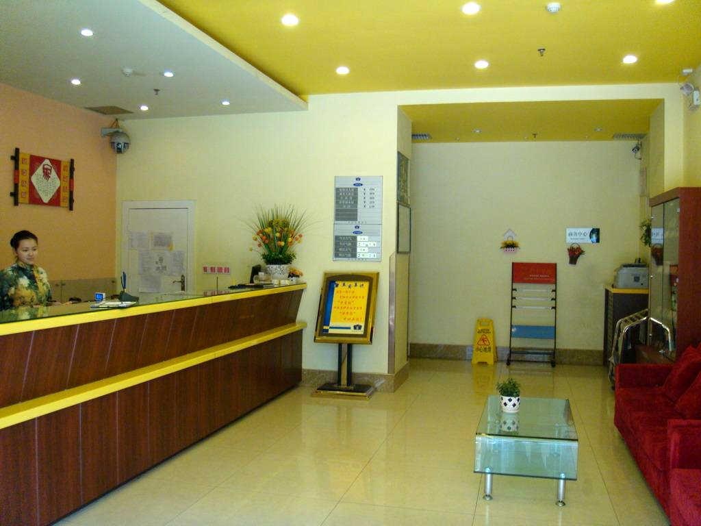 Homeinn Hotel (Guiyang Qingyun Market Railway Station) 2*