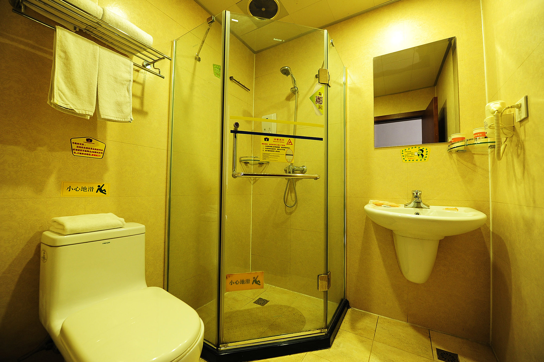 Homeinn Hotel (Guiyang Qingyun Market Railway Station) 2*
