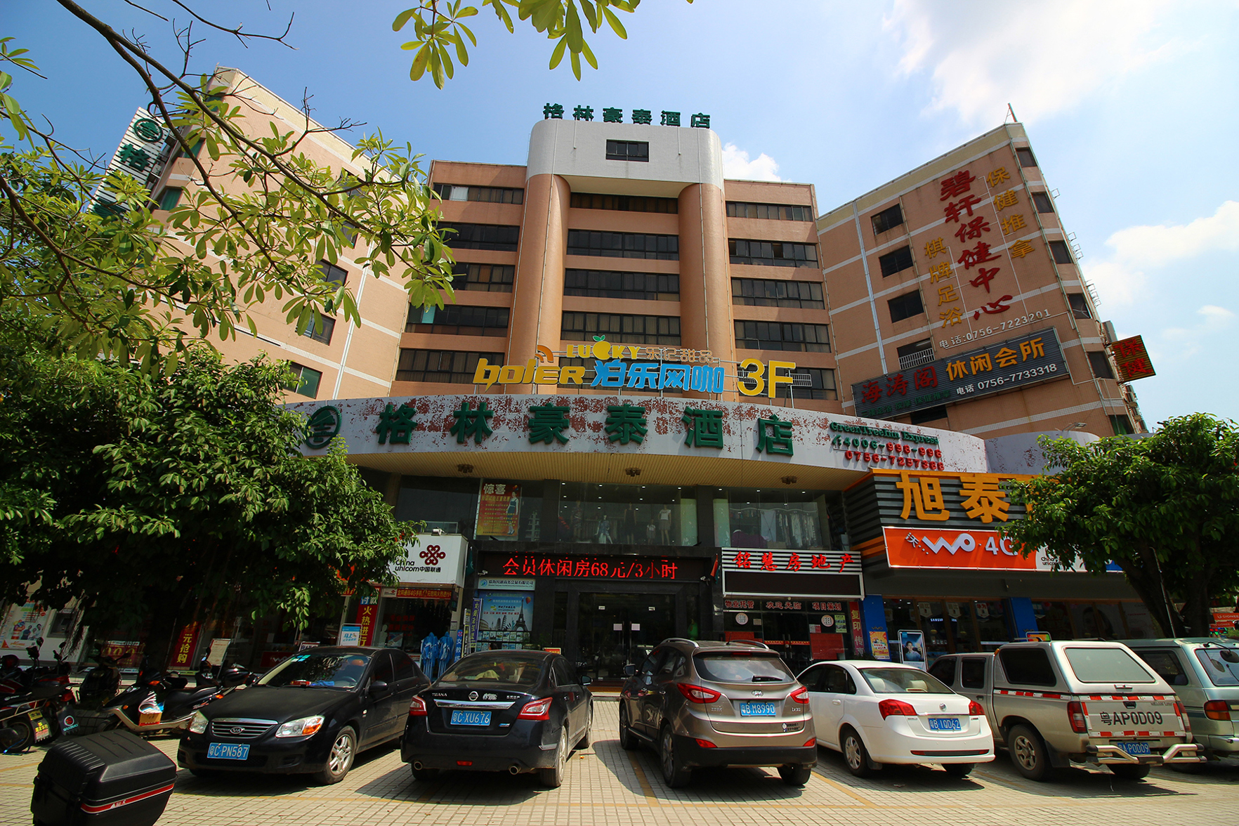 Greenwood Hotel (Zhuhai Jinwan Huafa Mall) 3*