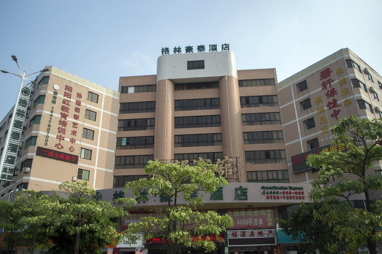 Greenwood Hotel (Zhuhai Jinwan Huafa Mall) 3*