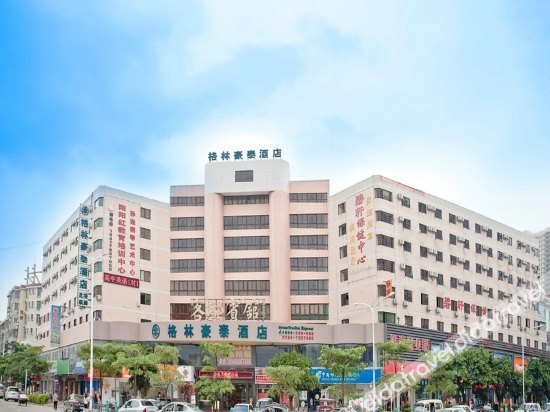 Greenwood Hotel (Zhuhai Jinwan Huafa Mall) 3*