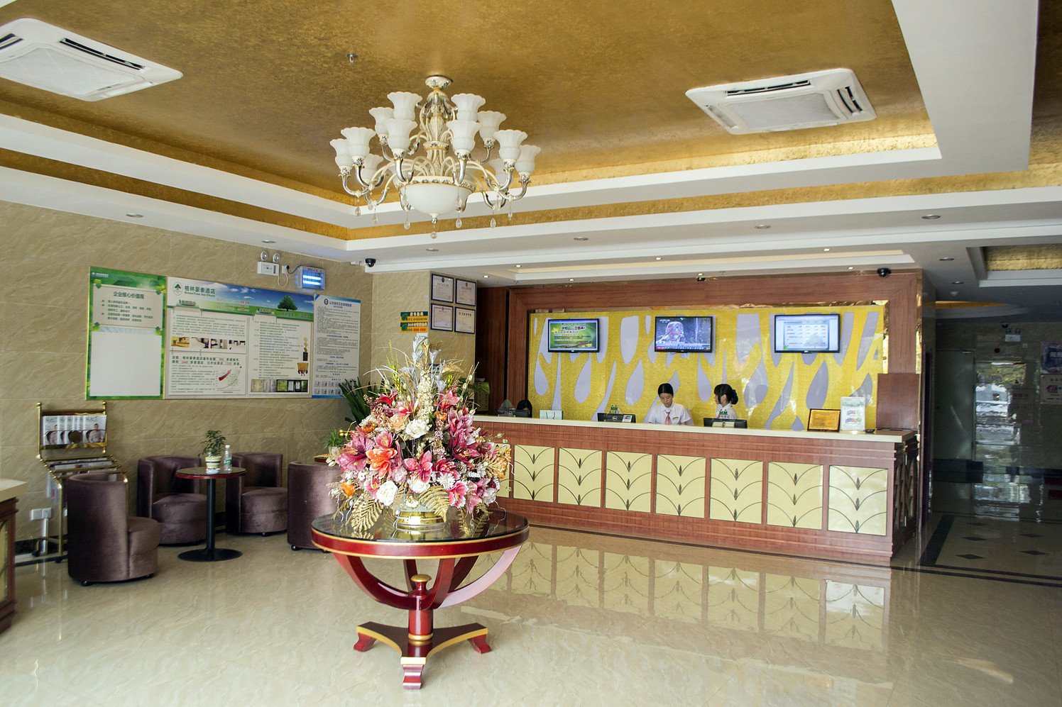 Greenwood Hotel (Zhuhai Jinwan Huafa Mall) 3*