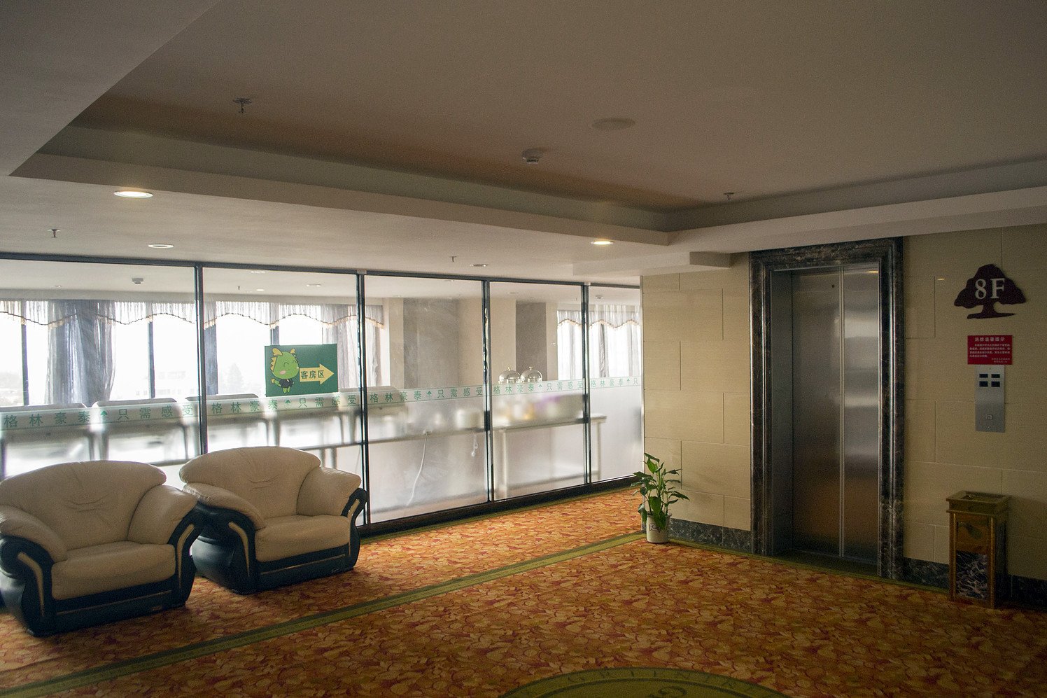 Greenwood Hotel (Zhuhai Jinwan Huafa Mall) 3*