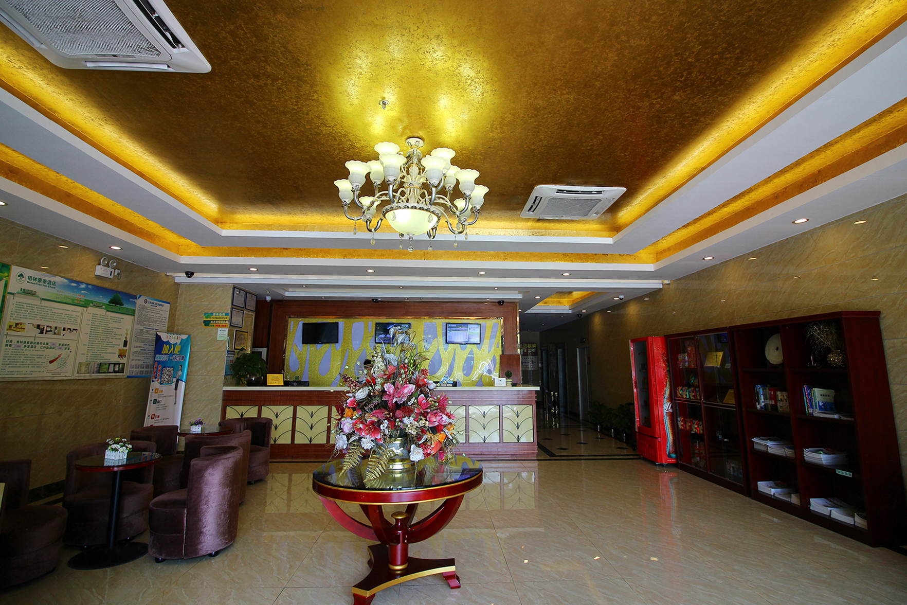 Greenwood Hotel (Zhuhai Jinwan Huafa Mall) 3*