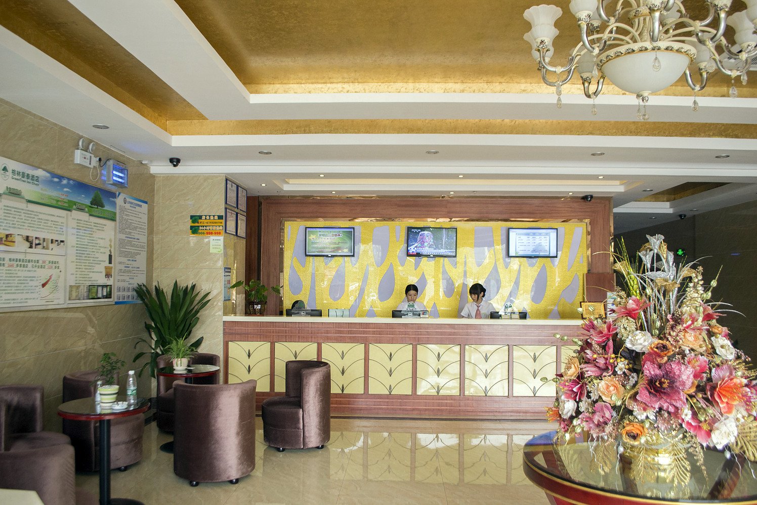 Greenwood Hotel (Zhuhai Jinwan Huafa Mall) 3*