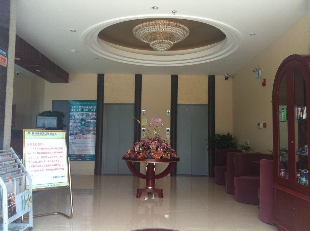 GreenTree Inn Zhixuan (Wuxi Nanchang Street Scenic Area Tongyang Road Store) 2*