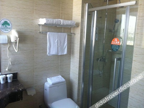 GreenTree Inn Zhixuan (Wuxi Nanchang Street Scenic Area Tongyang Road Store) 2*