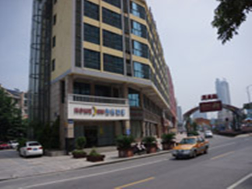 Homeinn Hotel (Wuxi Binhu Commercial Street Taihu Yuantouzhu Scenic Area) 2*