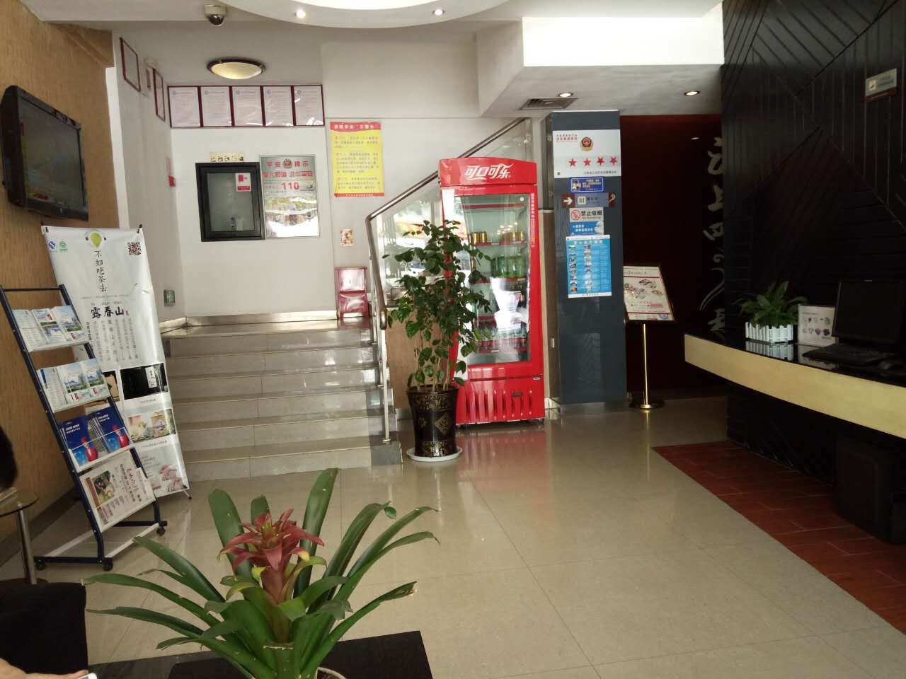 Fairyland Premium Hotel (Kunming Tuodong Sports Center Tangzixiang Metro Station) 3*