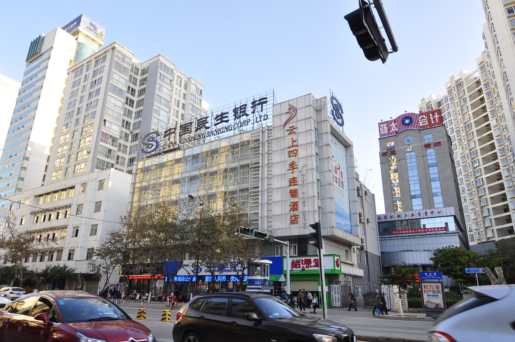 Fairyland Premium Hotel (Kunming Tuodong Sports Center Tangzixiang Metro Station) 3*