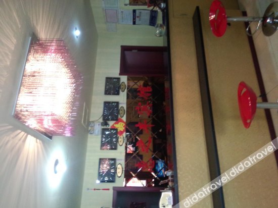 Huizhifeng Hotel 1*