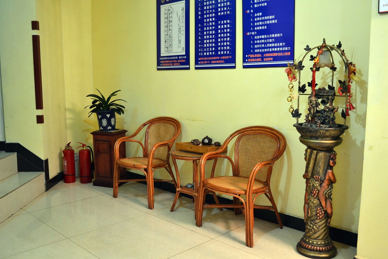 Huizhifeng Hotel 1*