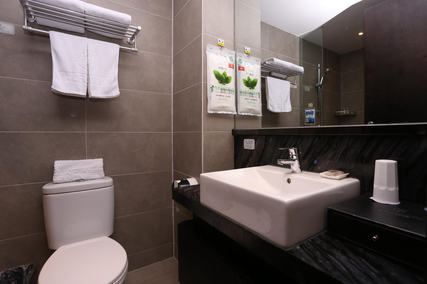 Carnival CEO Hotel (Chengdu Tianfu 3rd Street Funian Square) 0*