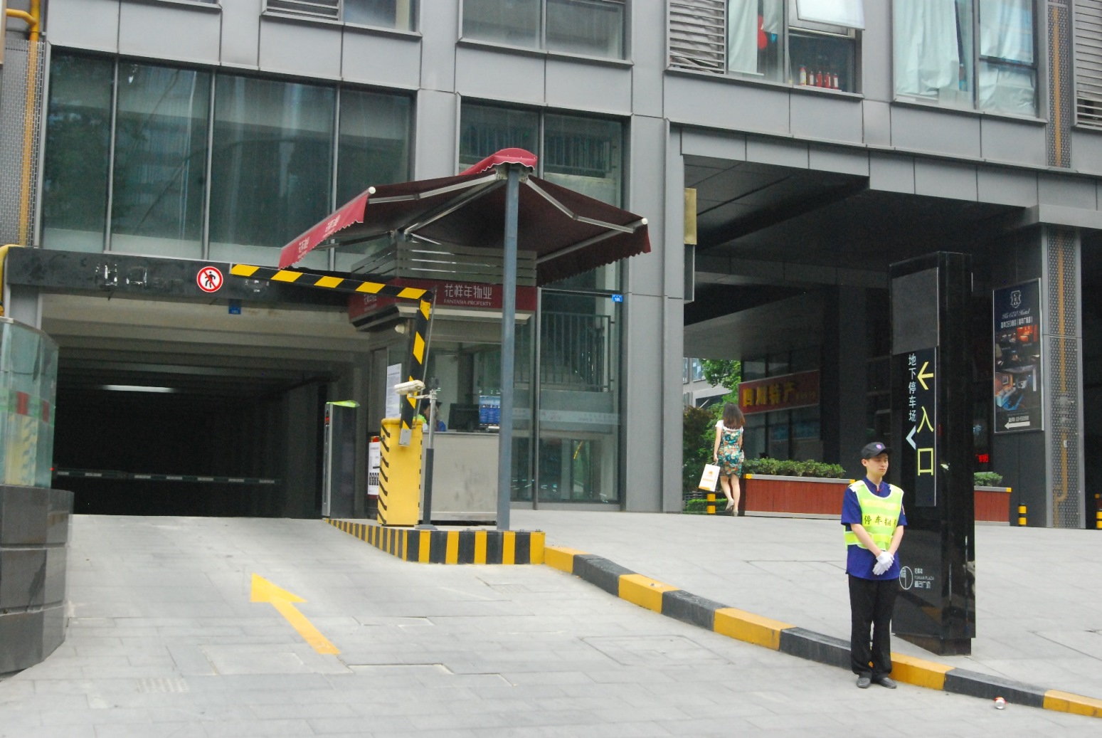 Carnival CEO Hotel (Chengdu Tianfu 3rd Street Funian Square) 0*