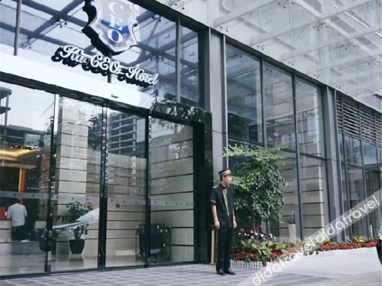 Carnival CEO Hotel (Chengdu Tianfu 3rd Street Funian Square) 0*