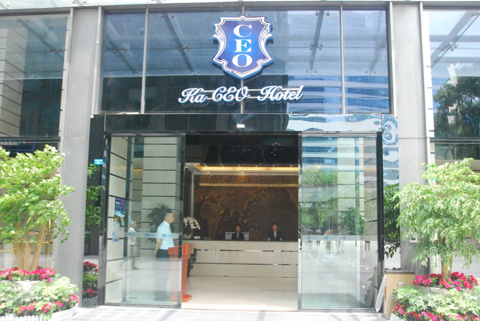 Carnival CEO Hotel (Chengdu Tianfu 3rd Street Funian Square) 0*