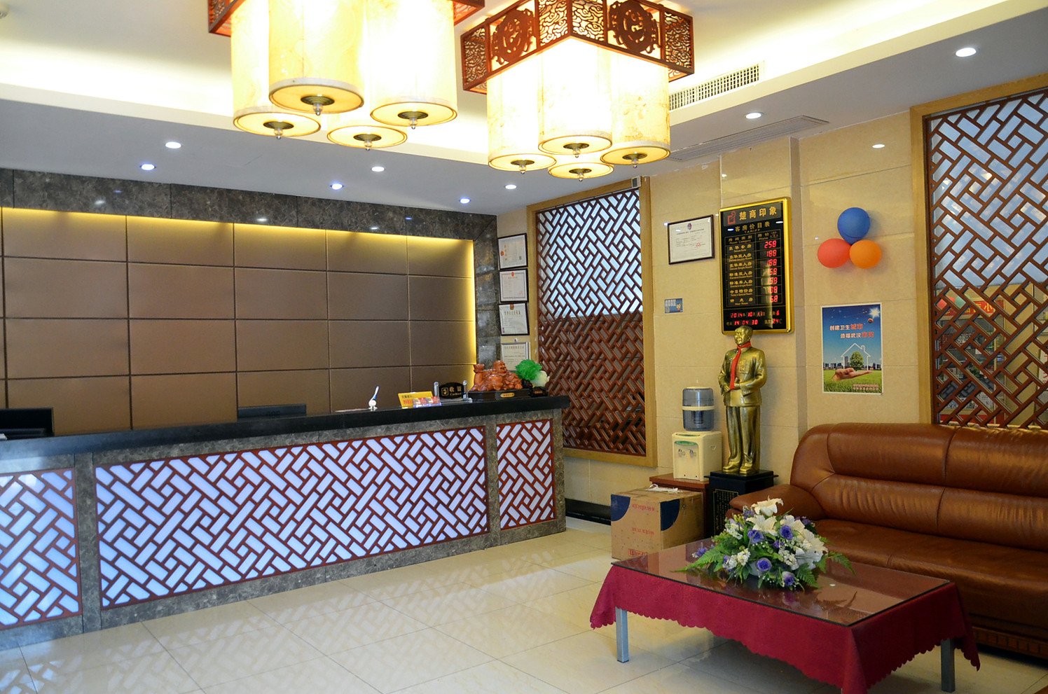 Chushang Hotel 2*