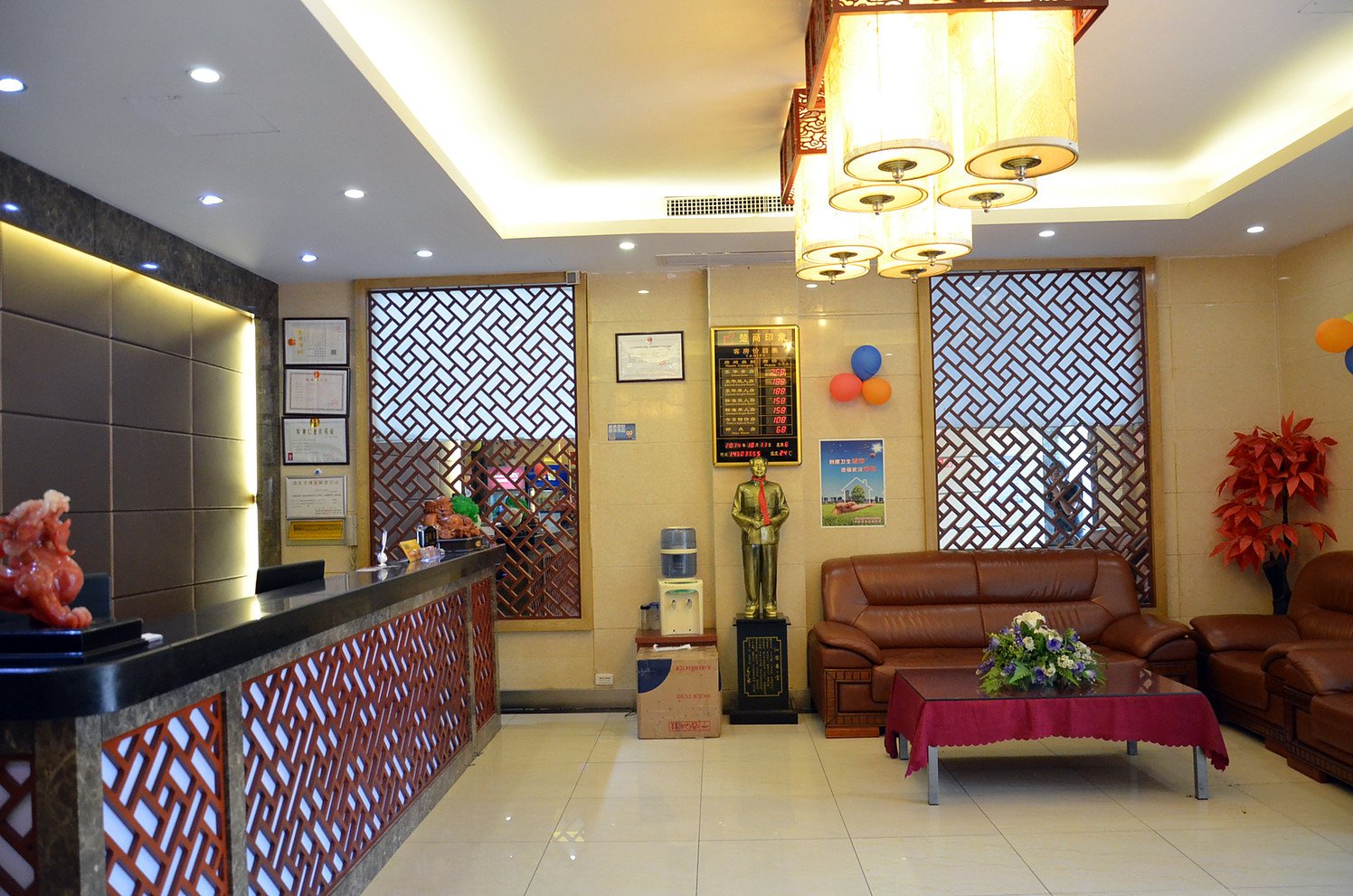 Chushang Hotel 2*