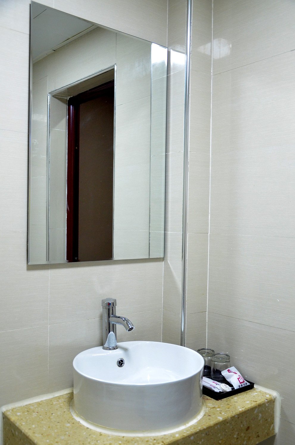 Chushang Hotel 2*